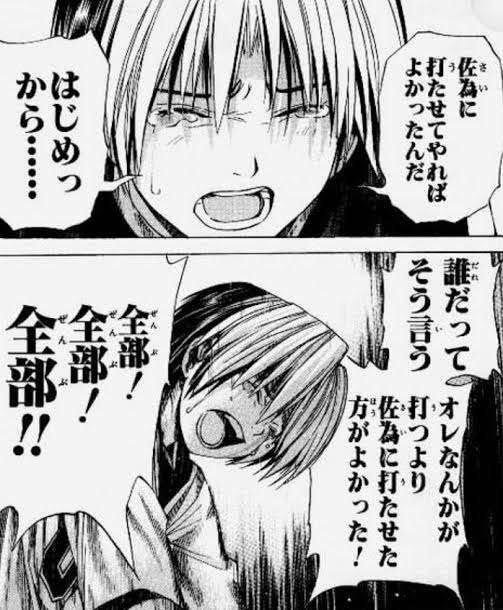 ヒカル の 碁 続編 ヒカルの碁 の原作って 23巻の 北斗杯編 が完全な最終回な ヒカル の 碁 続編 ヒカルの碁 の原作って 23巻の 北斗杯編 が完全な最終回な