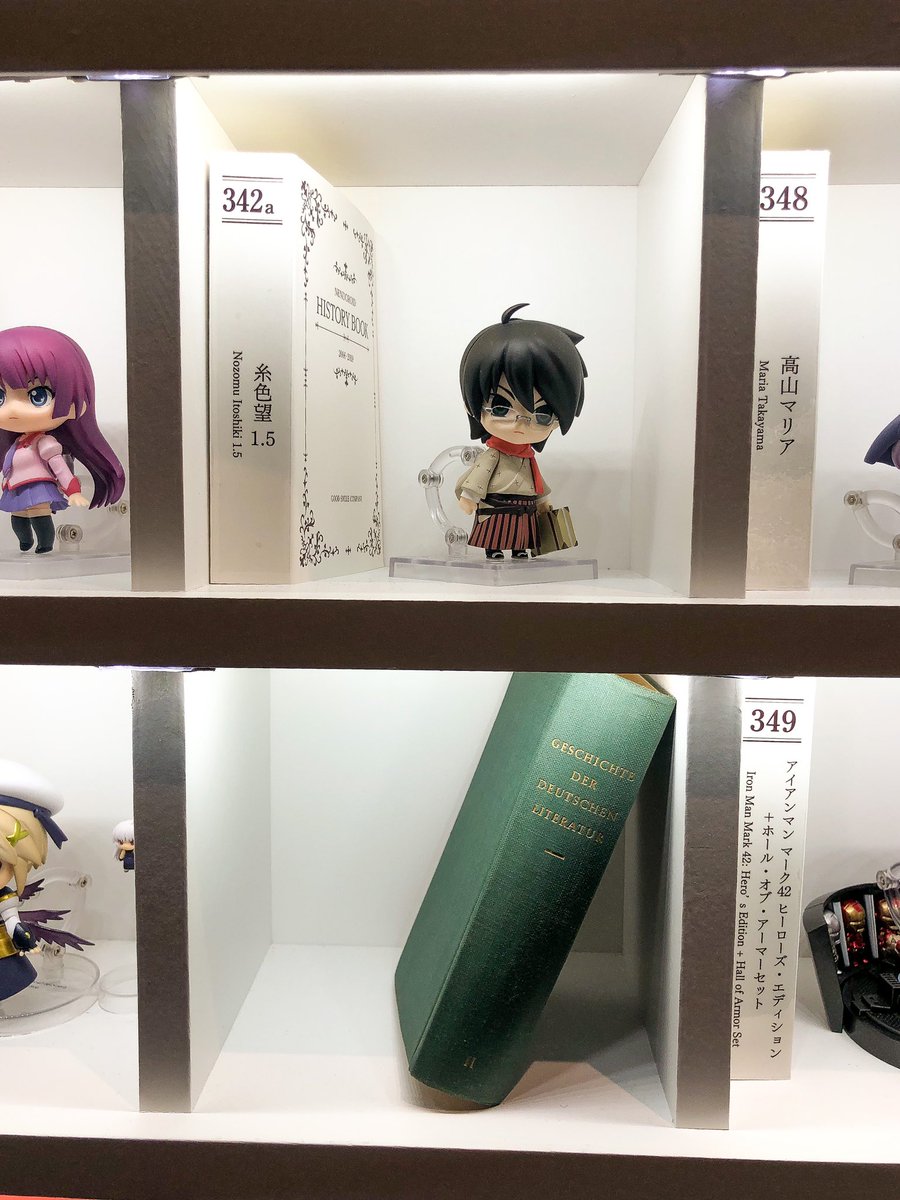 ぬる 寒冷地仕様 絶望した ねんどろいど1000番記念展示会で 342b ねんどろいど糸色望 1 5 久米田康治指定カラーver が展示してないことに絶望した 意味深に本なんて置いてあって 存在してはいけなかった子みたいなってるじゃないか