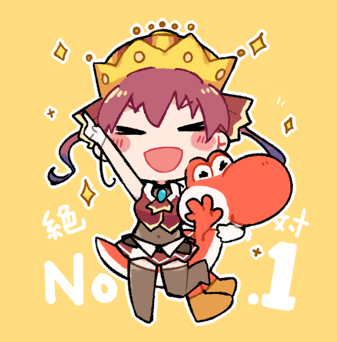 絶対優勝宝鐘マリン!がんばってー応援してるる-!
#ホロライブ杯  #マリンのお宝 
