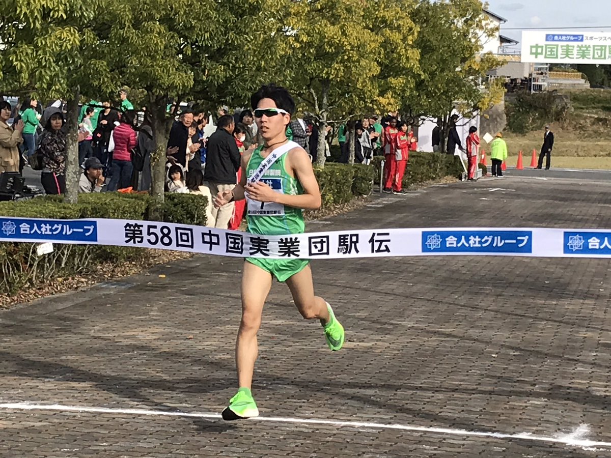 シオスポ★陸上部 tweet media