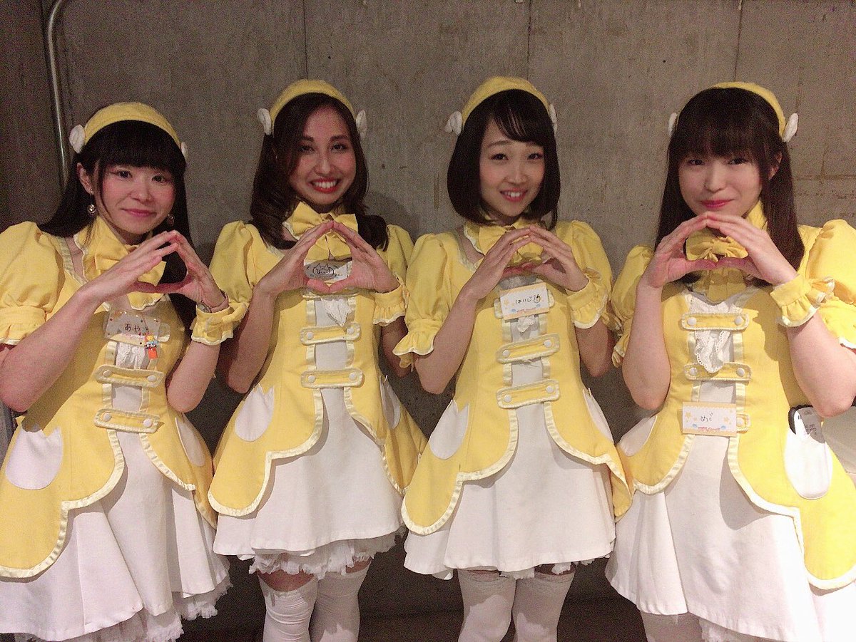 れい こえたまog Rei Og11 Twitter