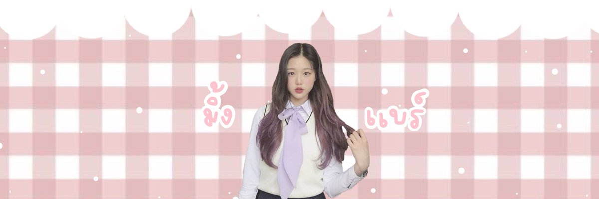 ขายเฮดแบวนี้ด้วยน้าคะ​ 20​ บาทเท่าน้านคุณ​ ถ้าอยากสั่งทักเดมมาได้เลยนะคะ​ เดี๋ยวเค้าจาส่งฟอร์มห้ายคับผม​  🖤🖤.  ยพท.​ rt ตามทักครับค่ะ​ #พื้นที่โปร