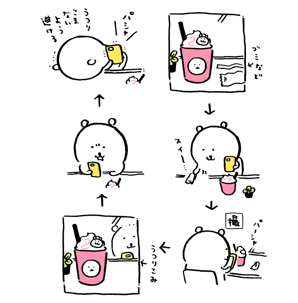 写真撮影あるある。気をつけることがたくさんありすぎて、なかなか完璧な写真は難しいですね。
