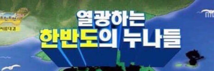 sik_longlife's tweet photo. @IFanccyU @BTOB_IMHYUNSIK 원해요 원합니다ㅠㅠㅠㅠㅠㅠㅠㅍㅍㅍ젭알 https://t.co/A44nmUMcWT