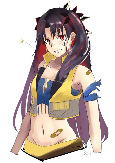 スペース・イシュタル 