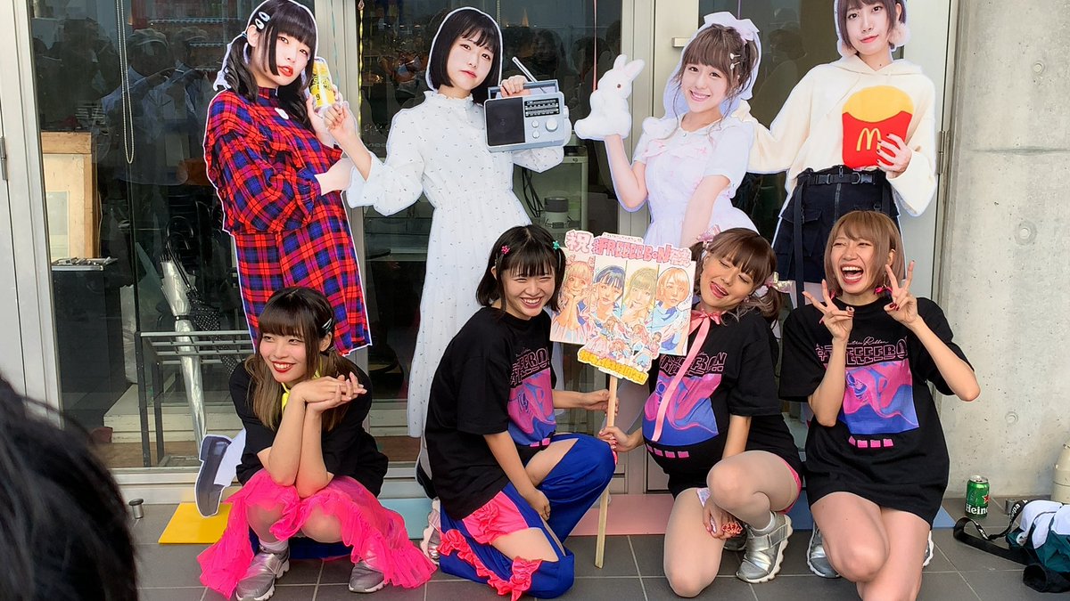 ellery_q1021's tweet photo. エリボンのワンマンはやっぱり楽しいなぁと再認識した1日でした

 #エリボン
 #FREEBON https://t.co/EWOvnabz22