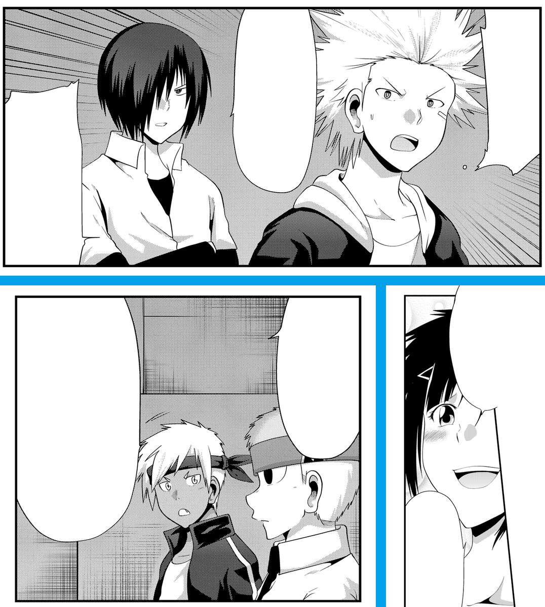 おととい、最新話更新されておりますっ!  画像は、次回からチラ見せッ。  1部は現在11話・2部は5話までが常時無料ッ(プレミアムは全部読めるよ!)  3部は最新話・過去話も読みまくり放題なので、どうぞ宜しくお願いします…!! ハート応援も何卒ッ…! 