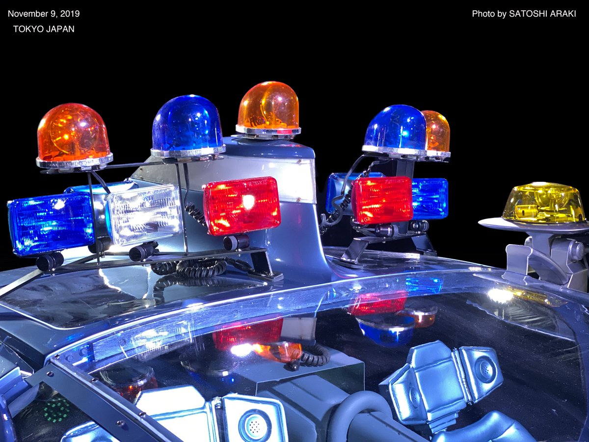 情景師アラーキー 荒木さとし Police Spinner Restore Project 映画使用の本物のポリススピナー公開イベント 3 パトライトの配置や配色は 今まで色々な立体物やイラストで表現が異なっていたが これが真実 特に右側の黄色い大型パトランプは上から