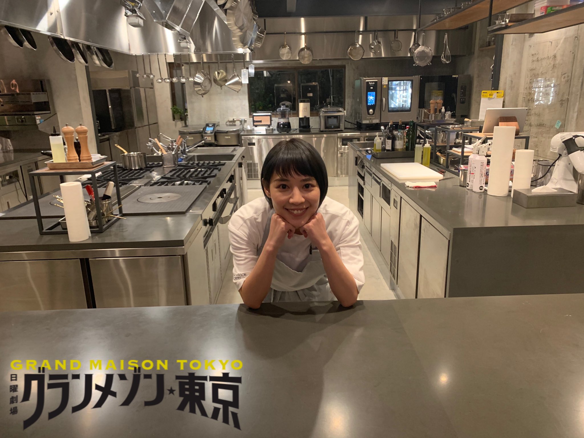 【公式】感謝御礼⭐️日曜劇場 グランメゾン東京⭐️@TBSテレビ⭐️ on Twitter