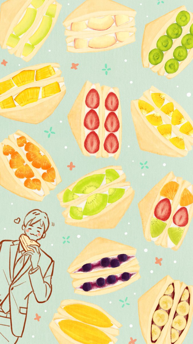 Omiyu みゆき フルーツサンドな壁紙 フルーツサンド イラスト サンドイッチ フルーツ いちご キウイ 壁紙 みかん Sandwich Fruits Fruitssand Strawberry Illust Sweets T Co 2zgtlq8vud