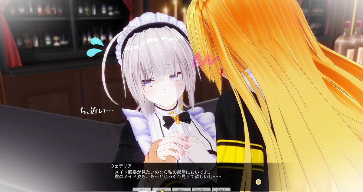 妃 姫々 On Twitter やっばい 困り顔かわいい すぐ人に怒られる系美人好きだし やっばい