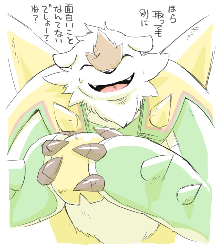Baranaught's tweet photo. Chester the Chesnaught!🌸
🌸RP acc Revival (Again)🌸
🌸 Gay🌸
🌸Non/Lewd🌸
🌸Lewd in DMS🌸
🌸Selective🌸
🌸Sub Bottom or Power Bottom🌸
🌸Sub/Soft Top🌸
🌸Plot Heavy or Crack🌸
🌸Would love to discuss before rping🌸
🌸RT for a Flower Crown?🌸 https://t.co/Mc8DvcSCw8