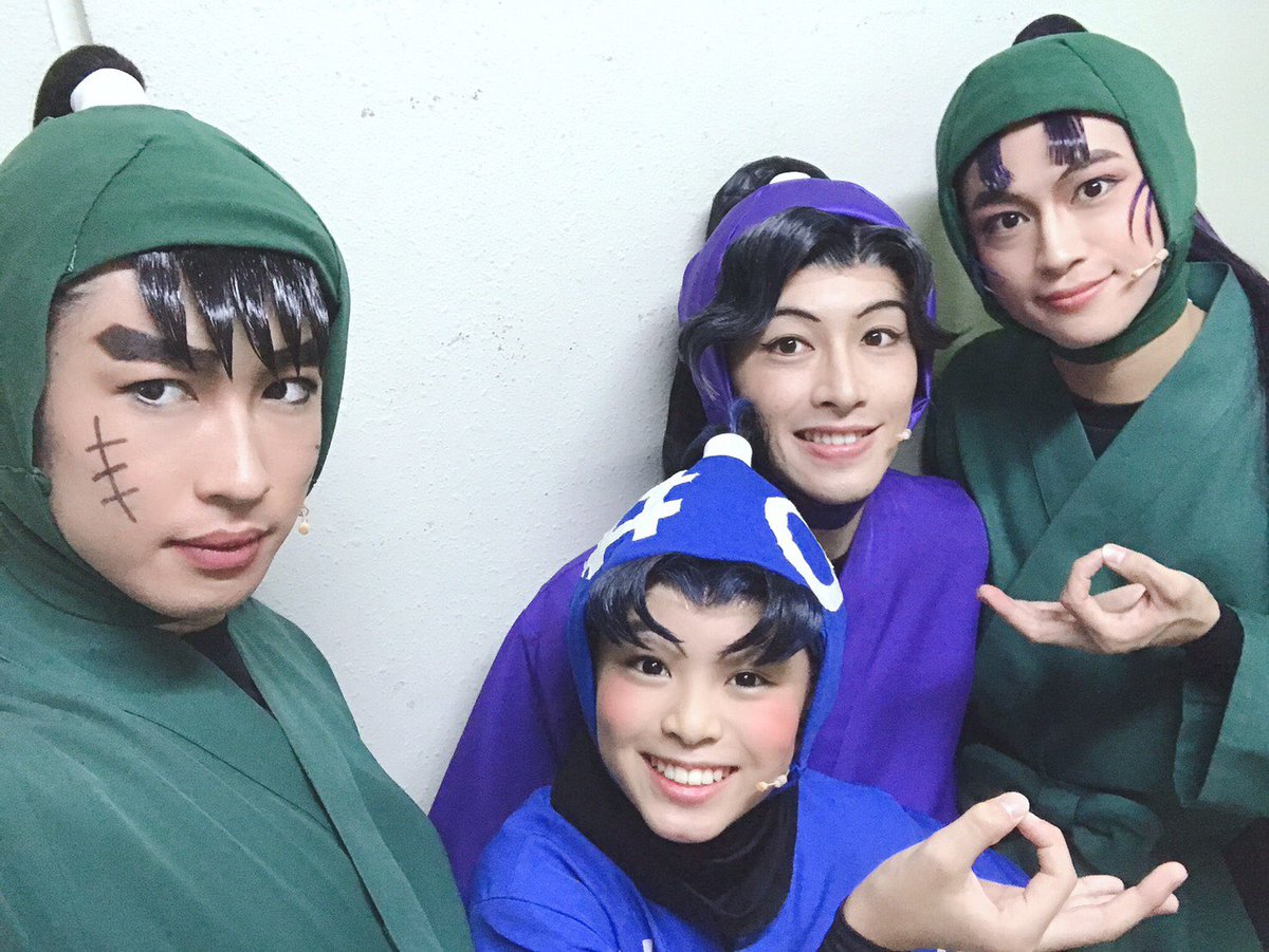 大谷誠 ミュージカル 忍たま乱太郎 第10弾再演 大千秋楽が無事に終了しました ご来場頂いた皆さん 応援してくれた皆さん本当にありがとうございました 第10弾という節目にこうして参加できたこと 本当に嬉しく思います 綾部喜八郎 ありがとう 大谷誠 ミュージカル 忍たま乱太郎 第10弾再演 大千秋楽が無事に終了しました ご来場頂いた皆さん 応援してくれた皆さん本当にありがとうございました 第10弾という節目にこうして参加できたこと 本当に嬉しく思います 綾部喜八郎 ありがとう