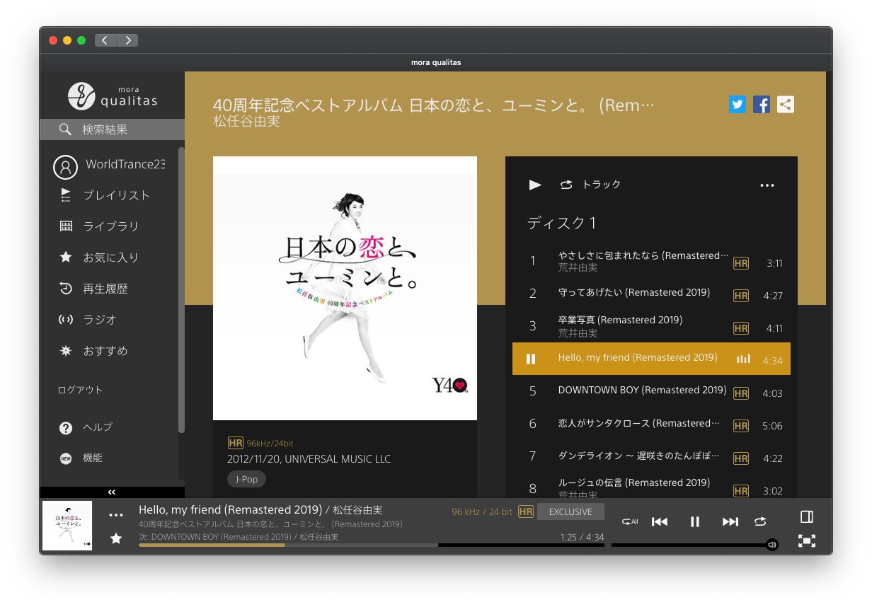 アニソン ハイレゾ Anison Hires Twitter