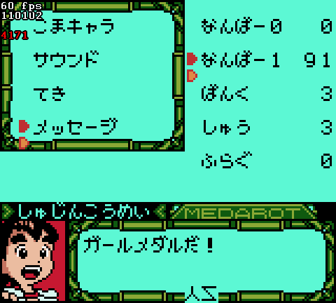 Asutoroumarioさんのイラストまとめ 3ページ目