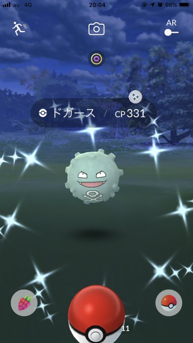 ドガース の評価や評判 感想など みんなの反応を1日ごとにまとめて紹介 ついラン