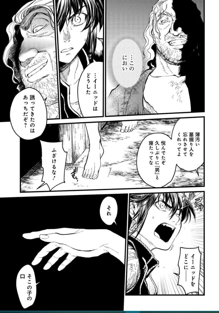 (Wヒロインってなんだっけ…) 