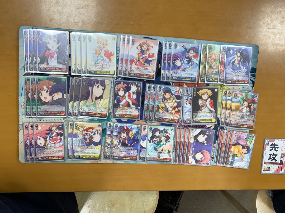 ヴァイスシュヴァルツ レヴュースタァライト 風門デッキ www