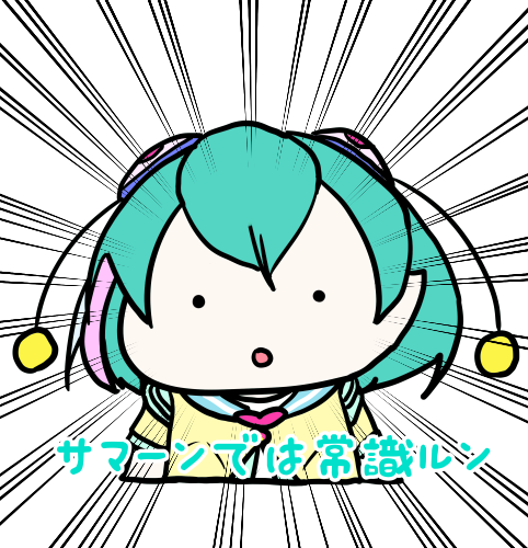 Nitiasaのtwitterイラスト検索結果 古い順