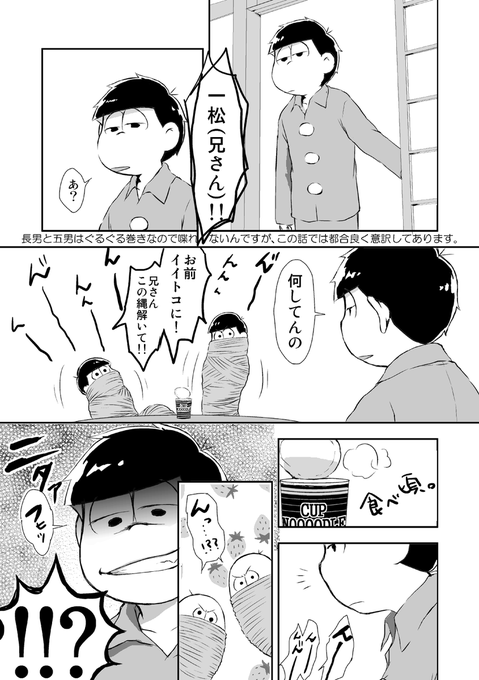 EJAlhlwVUAEo-PX.png:small