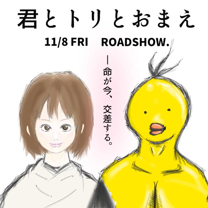 お蔵入りか迷ったがやっぱり載せちゃう僕あざますのtwitterイラスト検索結果 お蔵入りか迷ったがやっぱり載せちゃう僕あざますのtwitterイラスト検索結果