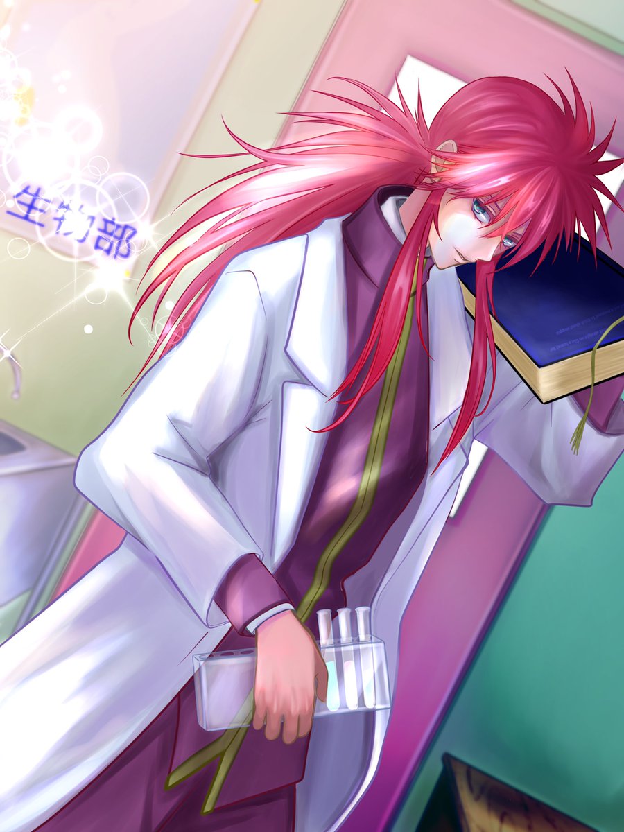 「静止画Ver 」minato.⭐️のイラスト