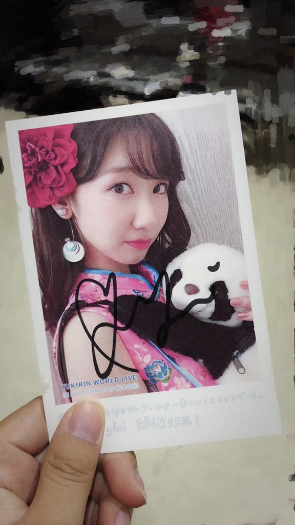MrRealFLY's tweet photo. #柏木由紀 
第一次FM。整场日语无压力
提问环节天气说在偶像宅时期，为了看早安翘了社团活动，还提到了撒西
游戏环节，Switch游戏天气各种血虐！猜拳大会经典节���“哦～哦～哦～じやけんぱん！”好评
击掌环节我给天气看了自己画的大陆马！天气手好软而且表情到位
我也是拥有天气直笔的人了！不🍋了 https://t.co/DujAFXC3xs