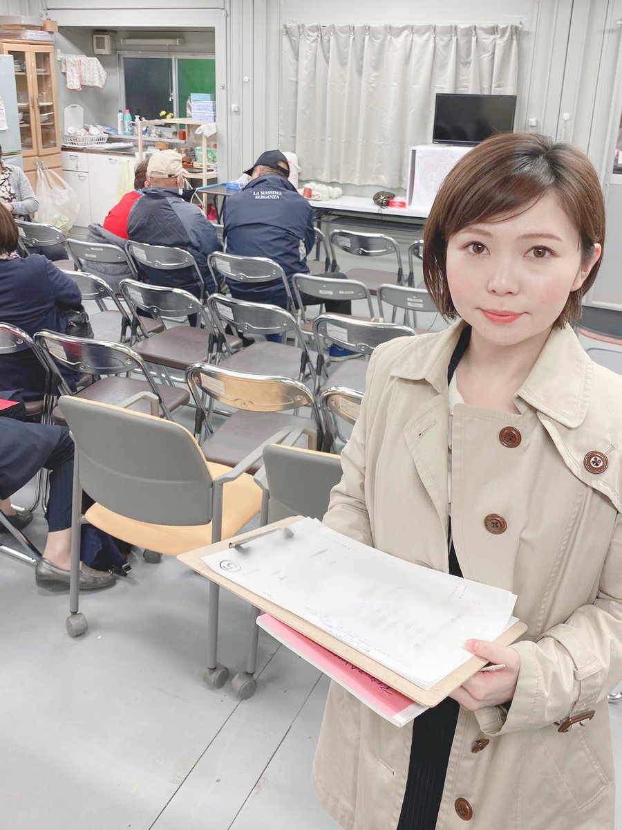 松永安奈 まつなが あんな בטוויטר きょうは 海老名市長選挙 です 中継でお伝えします N国 立花代表の出馬でも話題ですが 現新3人の選挙の行方は Jcom どろーかる 海老名市 松永安奈 まつなが あんな בטוויטר きょうは 海老名市長選挙 です 中継でお伝えします N国 立花代表の出馬でも話題ですが 現新3人の選挙の行方は Jcom どろーかる 海老名市