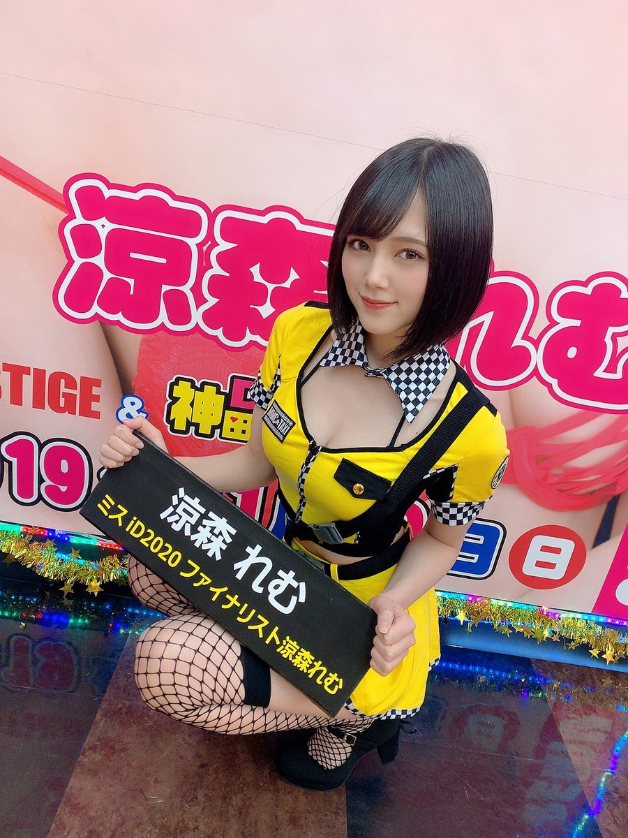 神田書店荒川沖店様、野田店様でのイベントありがとうございました🐰💕
皆さんとゆっくり沢山お話しできて楽しかったです😋
神田書店のスタッフさんも凄く良い方ばかりで沢山笑顔になれました👻👻
また是非お邪魔させてくださいね💕

ありがとうございました！！ https://t.co/YkCBsGv6EW