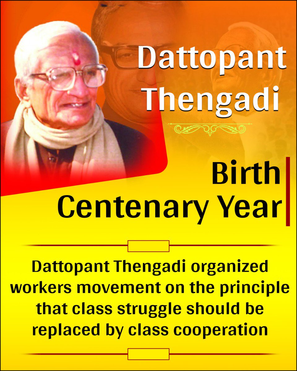 #DBThengadi100yr  Sat Sat Naman to Mahan RashtraRishi late Shri #DattopantThengadi ji on his Birth centenary today. His book #Karyakarta has been inspiring a generation of leaders even today .Indeed a visionary architect..