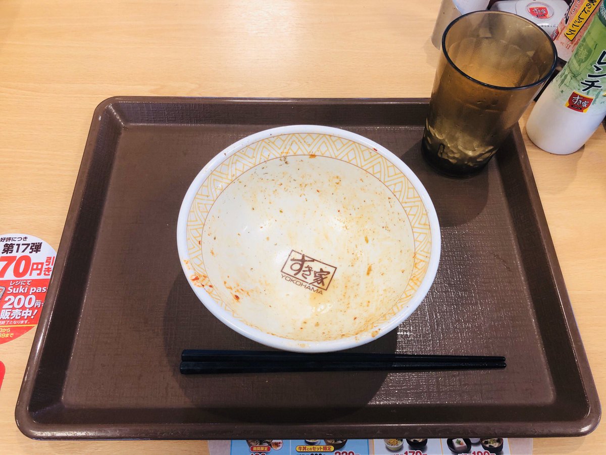ジョージバーンズ ジョージバーンズ