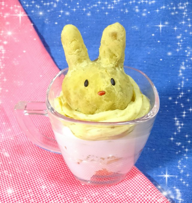 サツマイモのtwitterイラスト検索結果 古い順