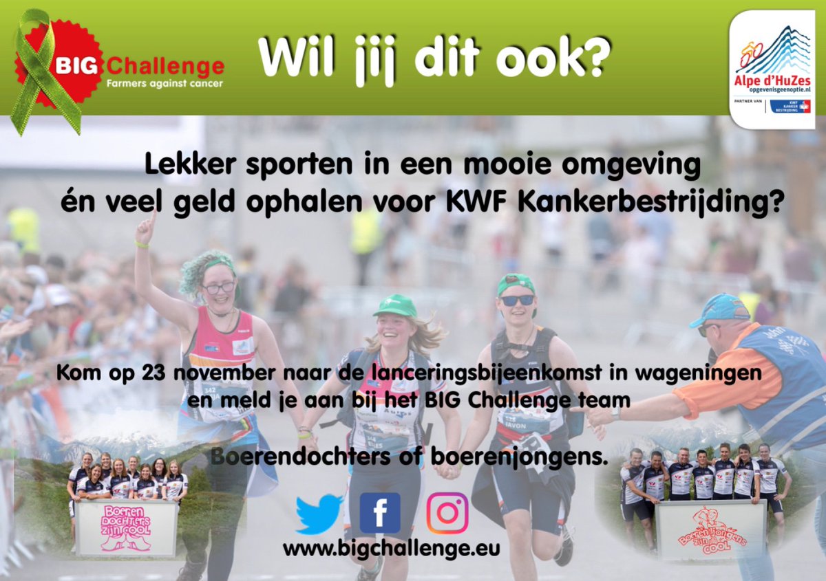 #Boerendochters en #Boerenjongens gezocht voor <a href="/BigChallenges/">BIGChallenge</a> #ad6 Kijk op bigchallenge.eu
