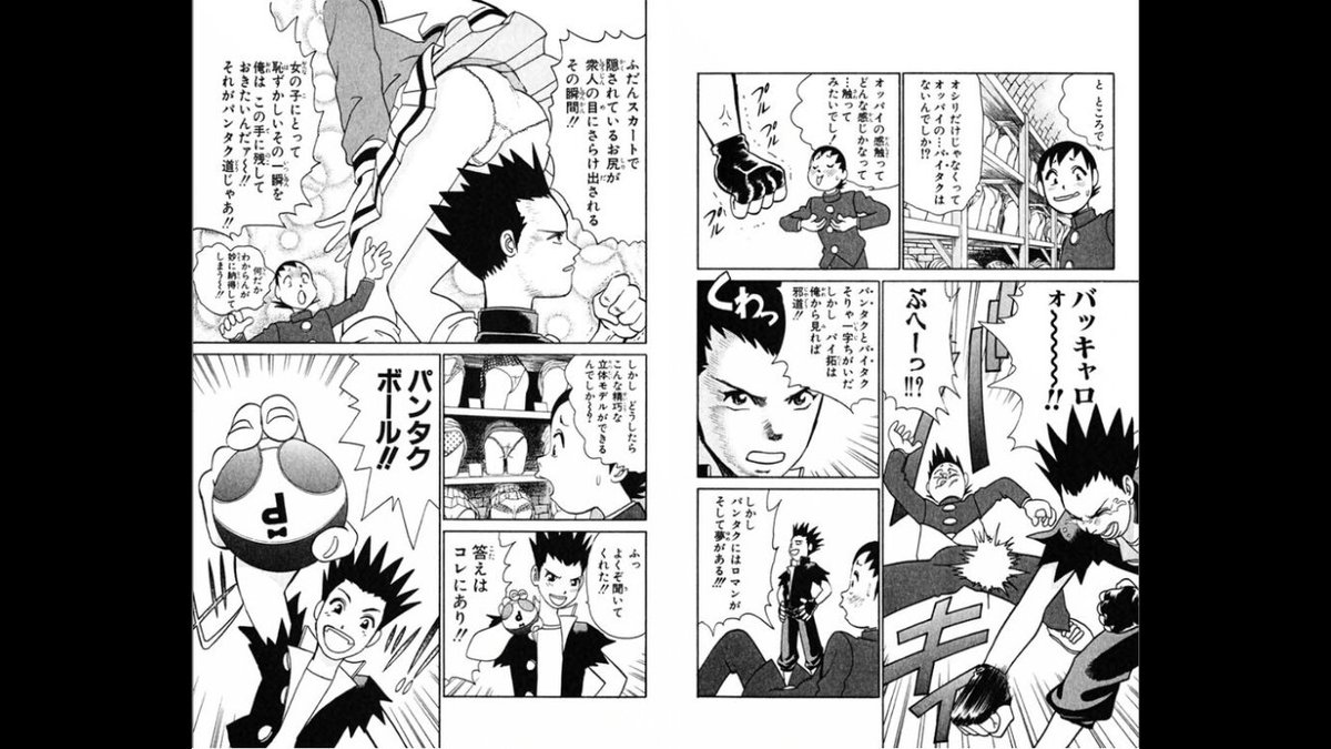 キャサリン ウェンディ健全垢 ポケモンgo してたらなんかでた キャサリン ウェンディ健全垢 ポケモンgo してたらなんかでた