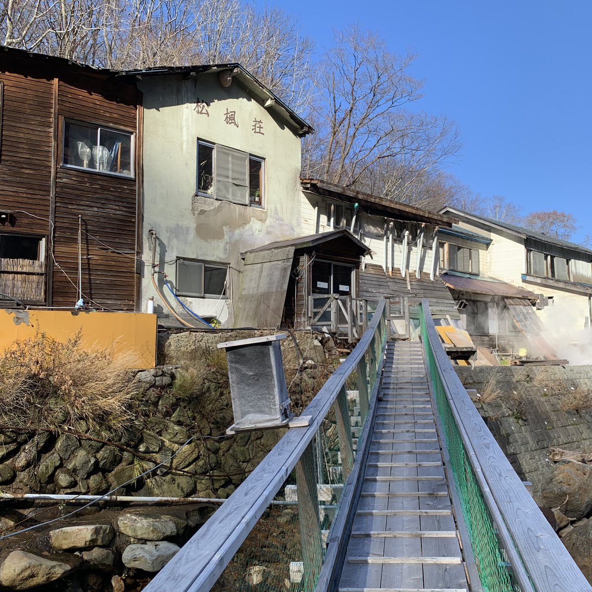 medium_river's tweet photo. 1人温泉旅♨️

夜中出発〜ネカフェ宿泊
翌朝、八幡平の松楓荘へ

帰りは盛岡市のたかみ屋で腹ごしらえ
満喫してきました😌

#スーパーカブ
#温泉
#バイク乗りと繋がりたい https://t.co/GBkpxrq6jp