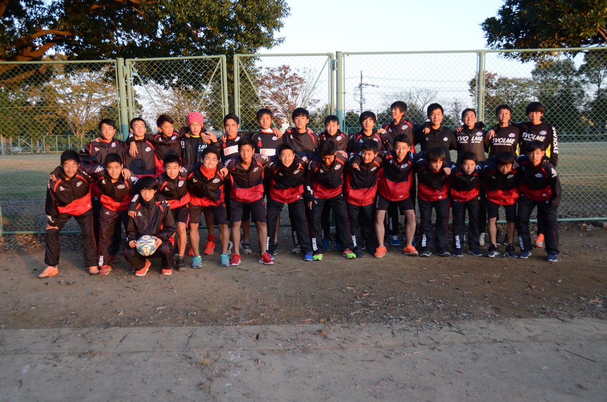tetsuafc1121's tweet photo. 初めて担当としてもった学年が今日で引退します。
本当に3年間お疲れ！そしてありがとう！
お前ら好きだ！ https://t.co/Y0yxzPXhbu