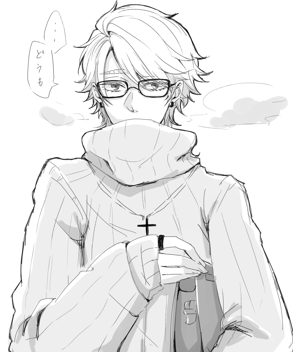 冬服イソップが可愛すぎて描いてしまった 