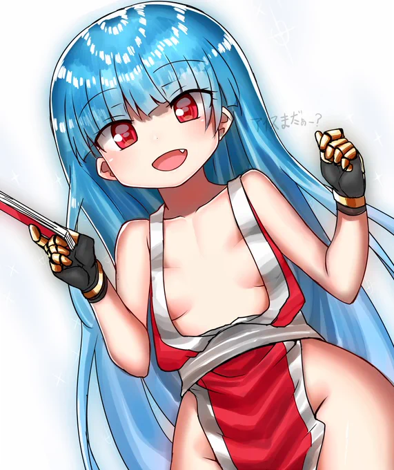 背景でもいいからK'チーム出てきて欲しい
(でもK'は観戦しなさそう) 