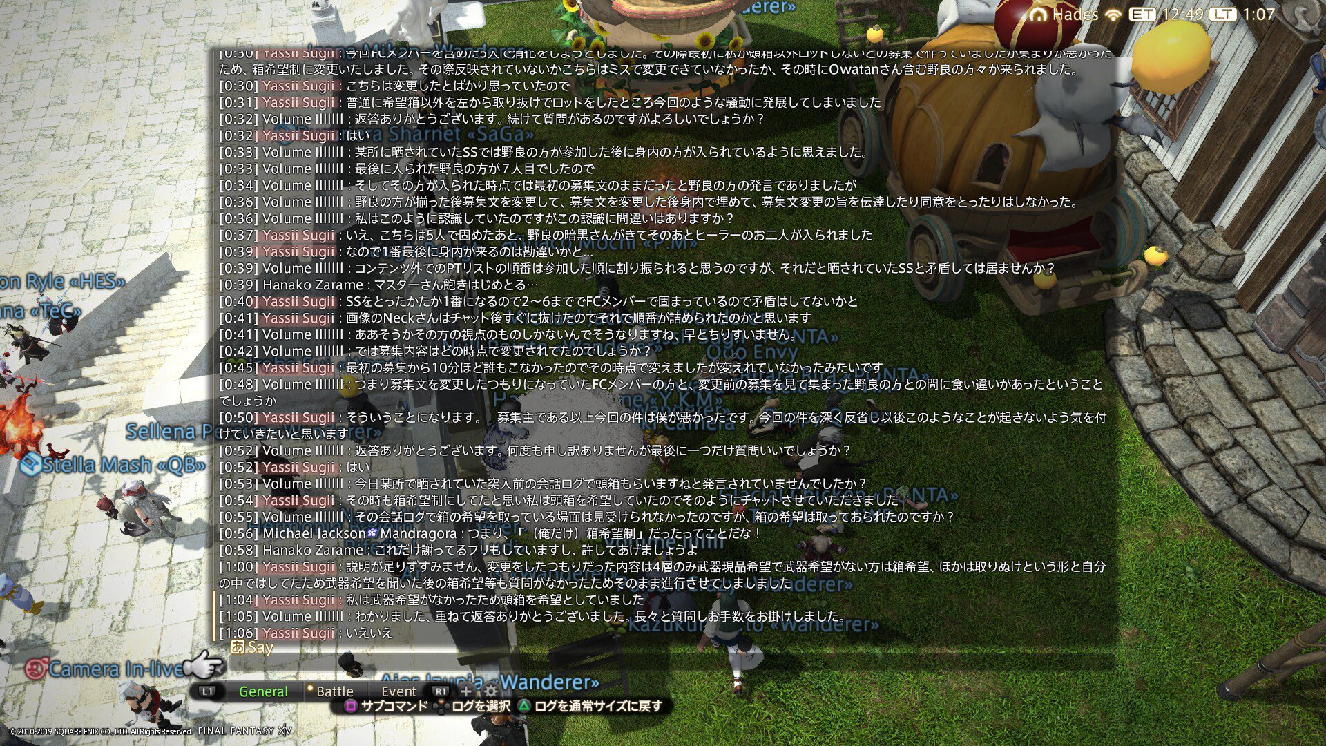 ハゲルガ祭り Twitter Search Twitter