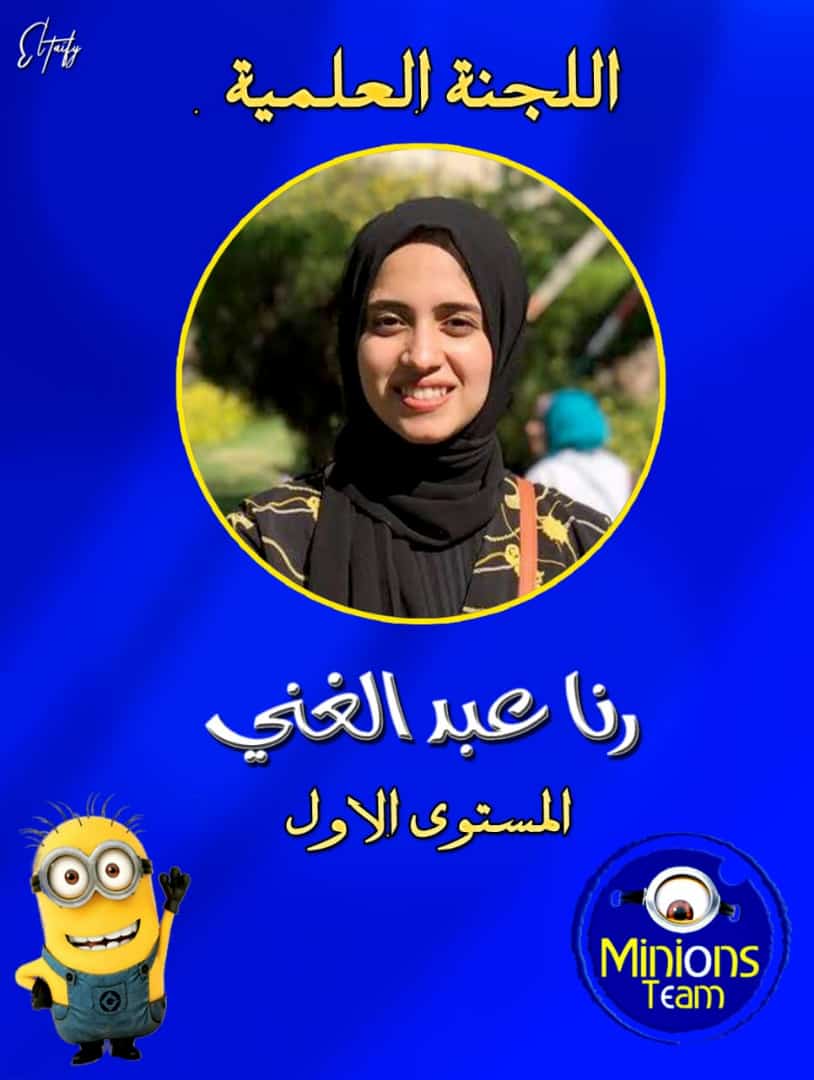 MinionsTeam2's tweet photo. https://t.co/ClvmahgfwK