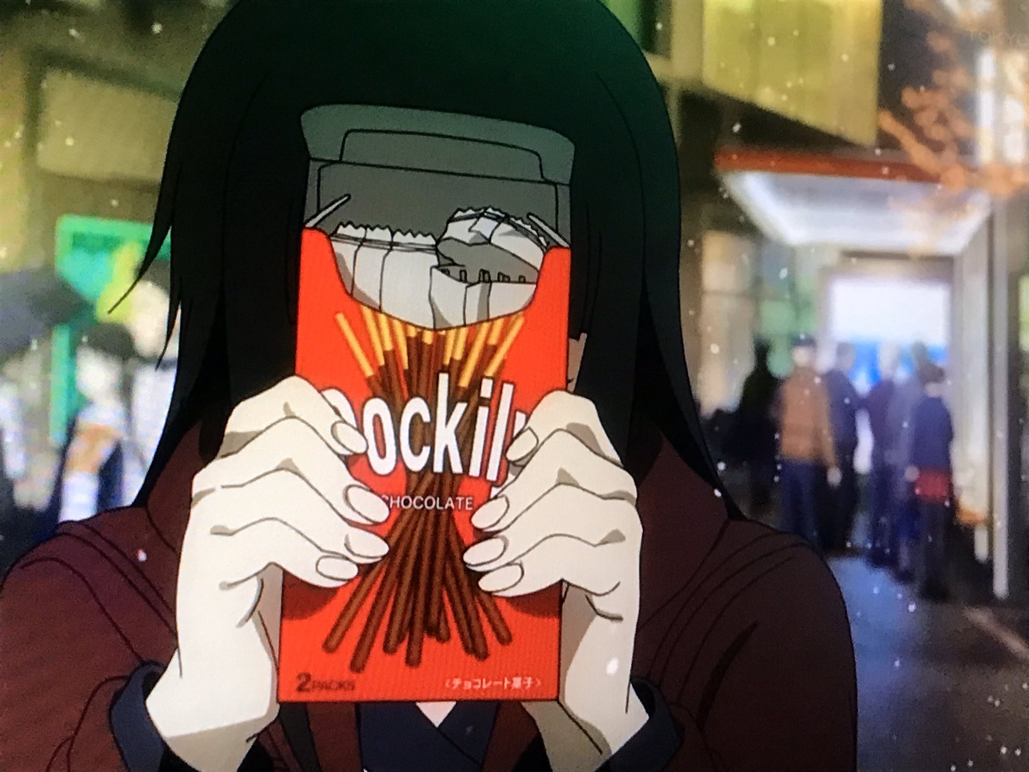 すのうち 11月11日はポッキーの日だそうだが これほどまでにポッキーを前面に押し出したアニメ作品があっただろうか 喰霊 零 東京esp 合言葉は Yes ポッキー ポッキーの日 11月11日はポッキーの日 喰霊 東京esp 諫山黄泉 土宮神楽 T