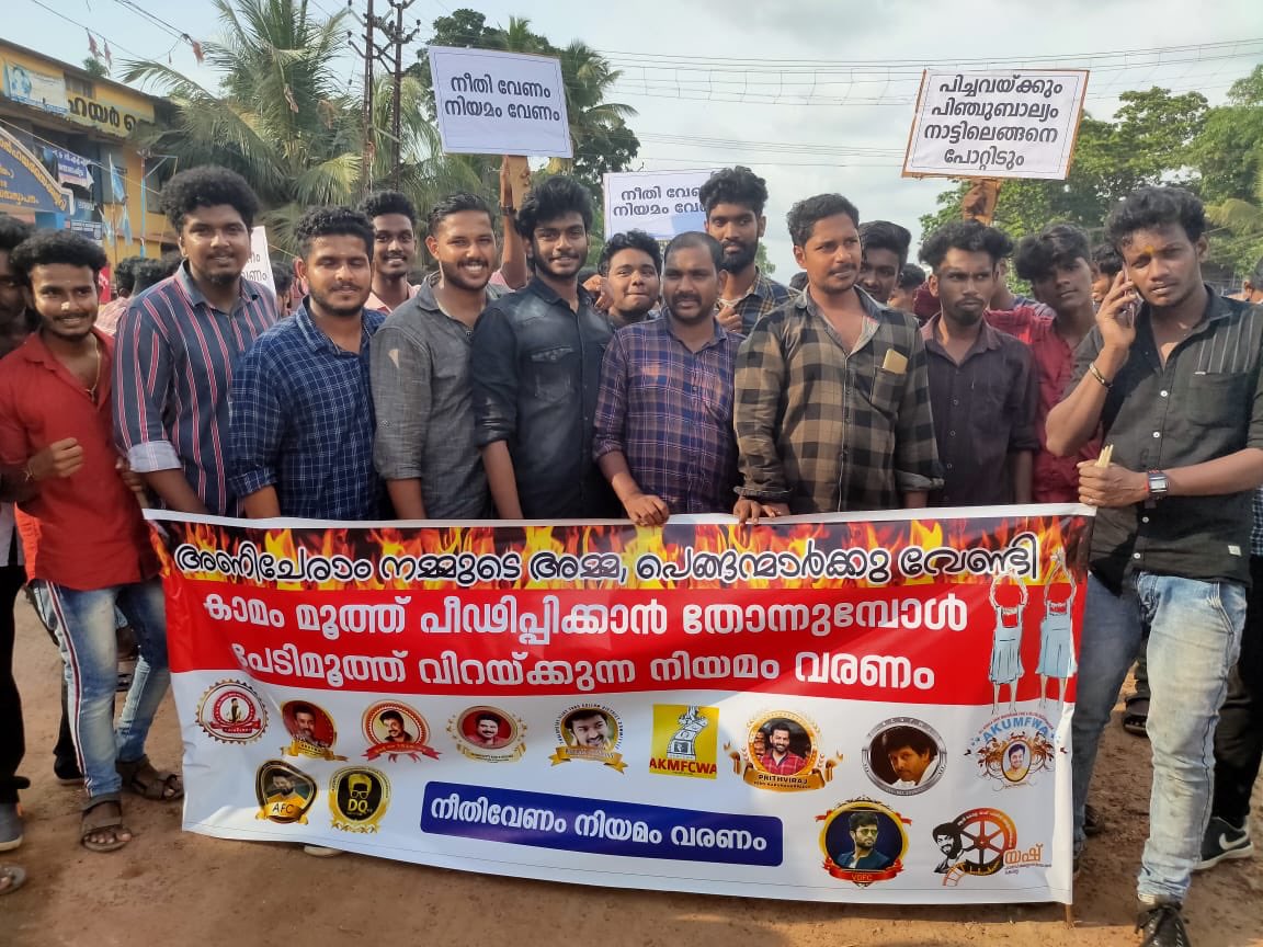 AKYFOfficial's tweet photo. #justiceforwalyarsisters
Karunagappally area committe 1st program 
. ❤ Yash Fans Karunagappally AC. Accompanied by other fans associations https://t.co/XfCiroHekU