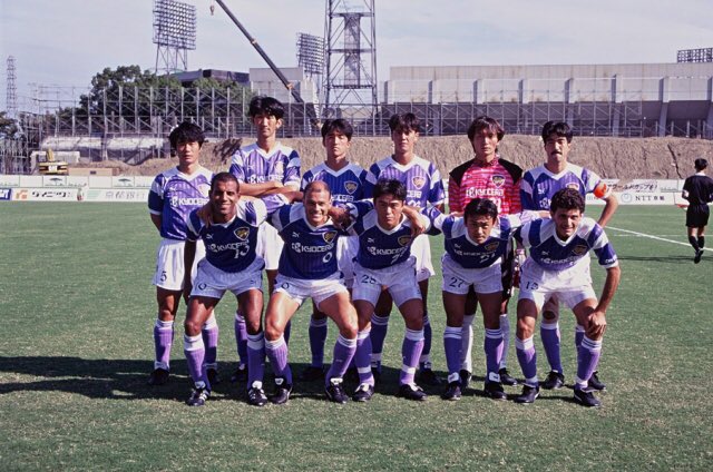 UMBRO 京都パープルサンガ S UMBRO | 96'S-98'S KYOTO PURPLE SANGA FOOTBALL GAME SHIRT – STOCK