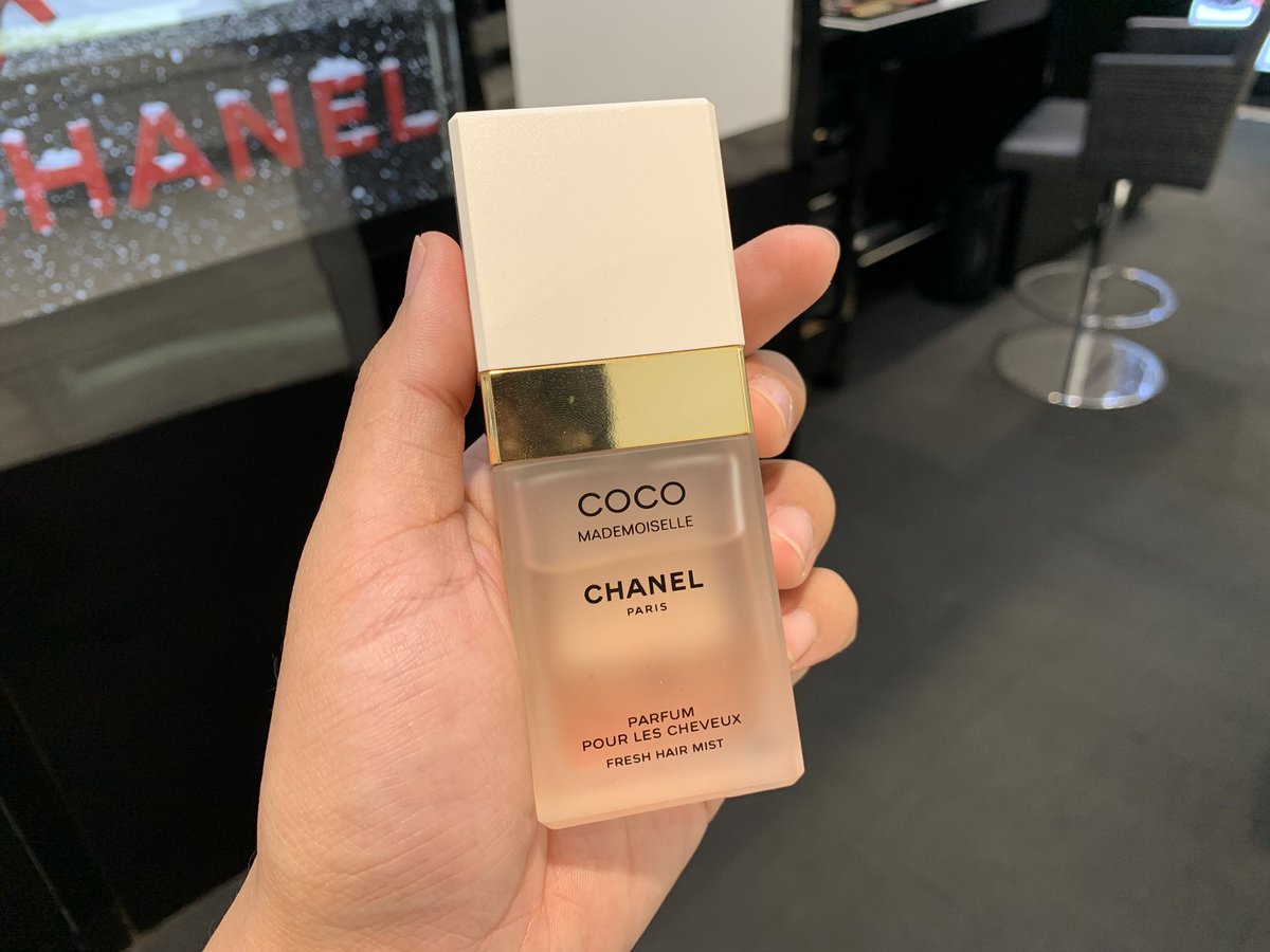 iTakkung's tweet photo. Chanel Coco Mademoiselle 
สเปรย์น้ำหอมฉีดผม 

แจก 1 รางวัล🎉

กติกา 👉🏻 รีทวีตนี้ + Reply มาบอกทีว่ากำลังใจแบบไหนที่เราอยากได้ พร้อมติดแท็ก #กําลังใจที่เข้าใจ 

เอามาแชร์กันได้ครับเผื่อเป็นประโยชน์สำหรับคนอื่นๆที่เข้ามาอ่าน ลุย!!! https://t.co/dMSY4XpcxV