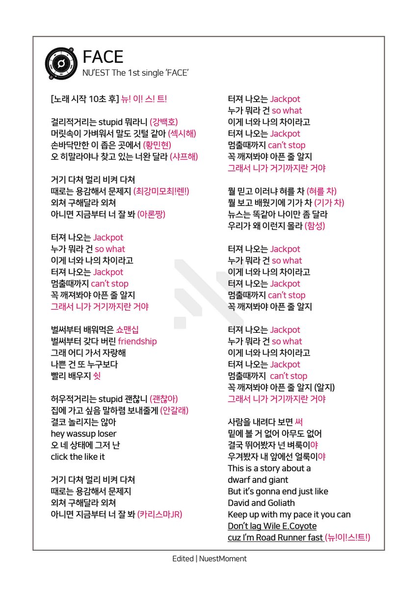 MomentNuest's tweet photo. 뉴이스트 응원법 모음

다운로드 링크(전체 통합 PDF)
https://t.co/KNI9paC1zs

오타제보 및 문의는 DM

FACE
ACTION
NOT OVER YOU
여보세요(HELLO)

#뉴이스트응원법 #뉴이스��� #응원법 https://t.co/j9UVo2MEuG