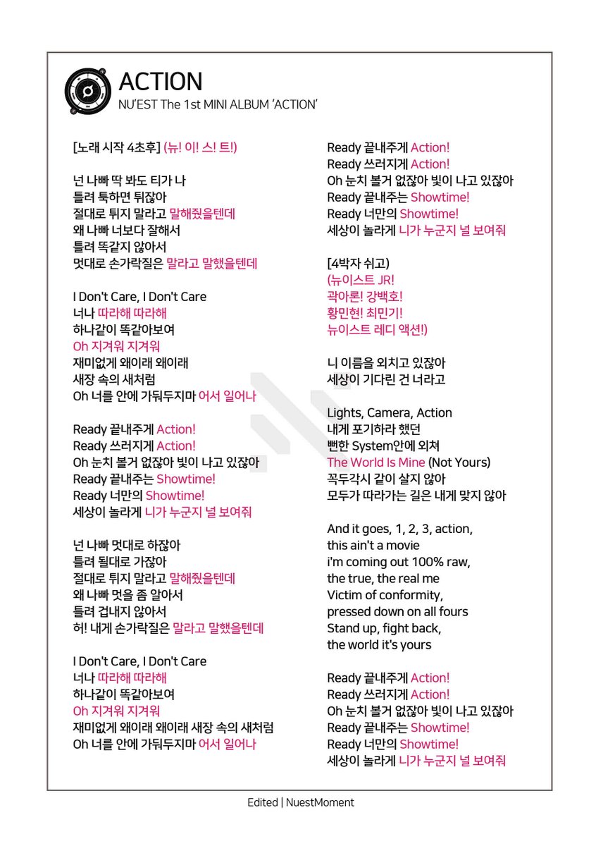 MomentNuest's tweet photo. 뉴이스트 응원법 모음

다운로드 링크(전체 통합 PDF)
https://t.co/KNI9paC1zs

오타제보 및 문의는 DM

FACE
ACTION
NOT OVER YOU
여보세요(HELLO)

#뉴이스트응원법 #뉴이스��� #응원법 https://t.co/j9UVo2MEuG