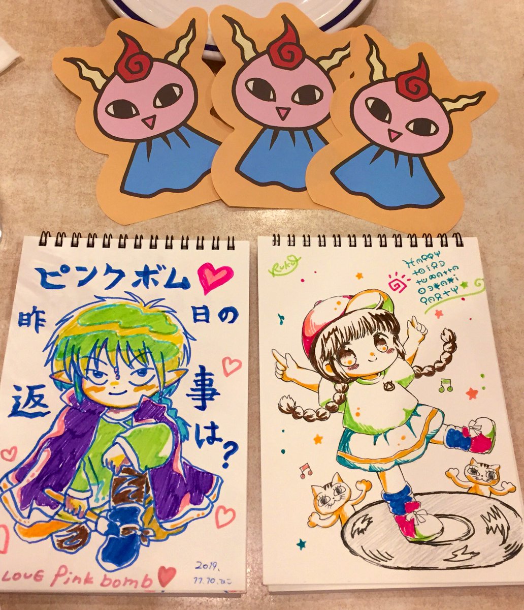 みて〜!ひこちゃんとお絵描きした!めっちゃたくさん描いてもらえて超しあわせ!??✨お互いの画像欄から絵を選んで描きました✍️?
私のと、ひこちゃんのリツイート見てね? まだあるのでリプ欄に続く? 