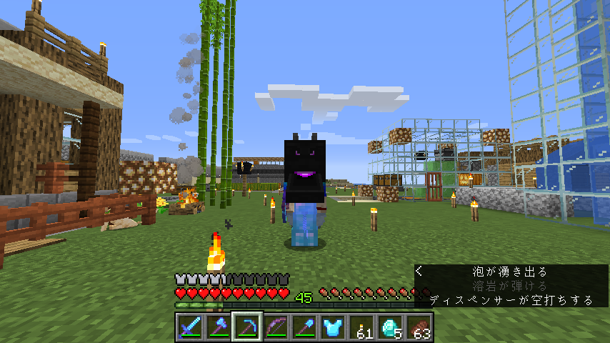 エリトラ Twitter Search