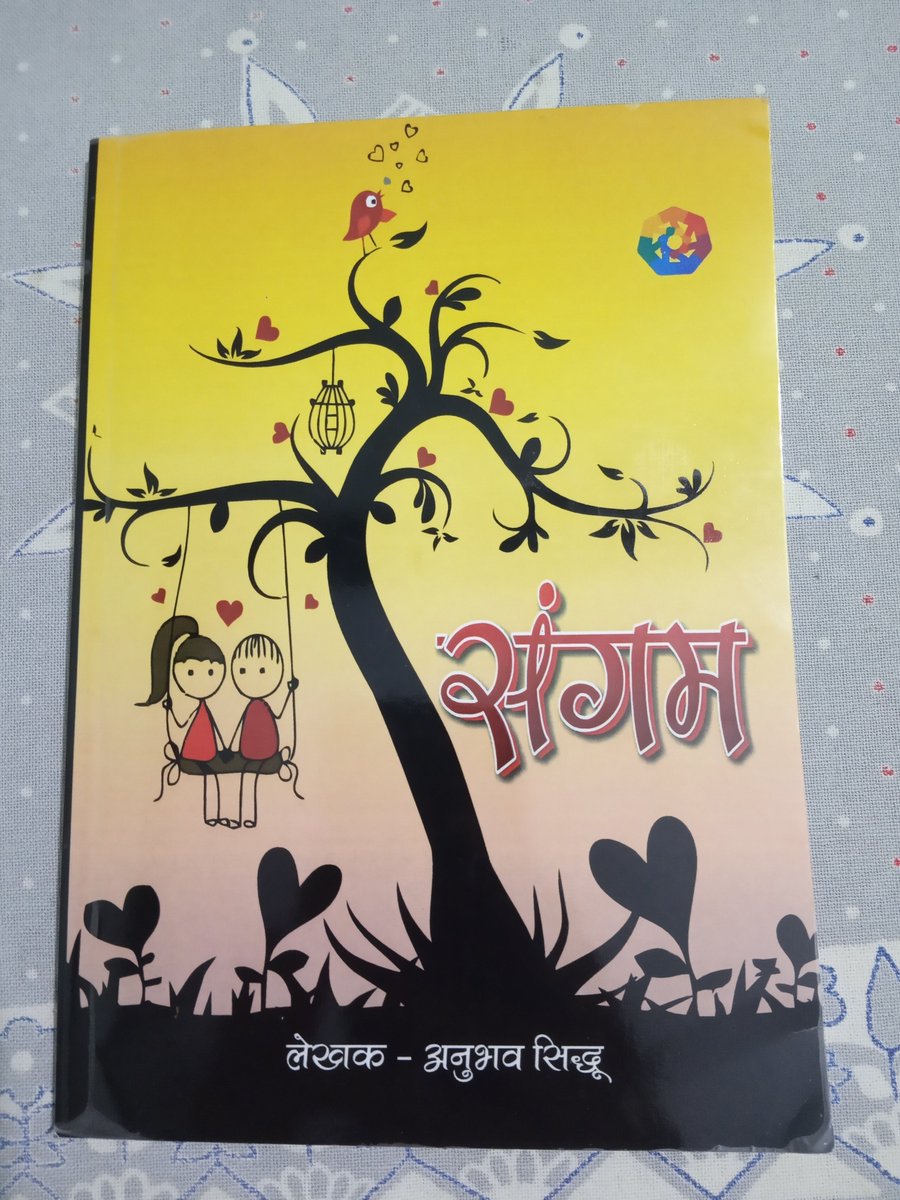 TejaswitaDanse's tweet photo. Became Co-author of Anthology book "SANGAM"
Theme : Love & Affection ❤️
Yeahhh..A different feeling 😊
The first one still awaited😊
@writersvillacommunity
#the_cryptic_code #writersnetwork #anthology #published #lovenaffection #coauthor #writersofindia #writerscommunity https://t.co/HXto5zmz10