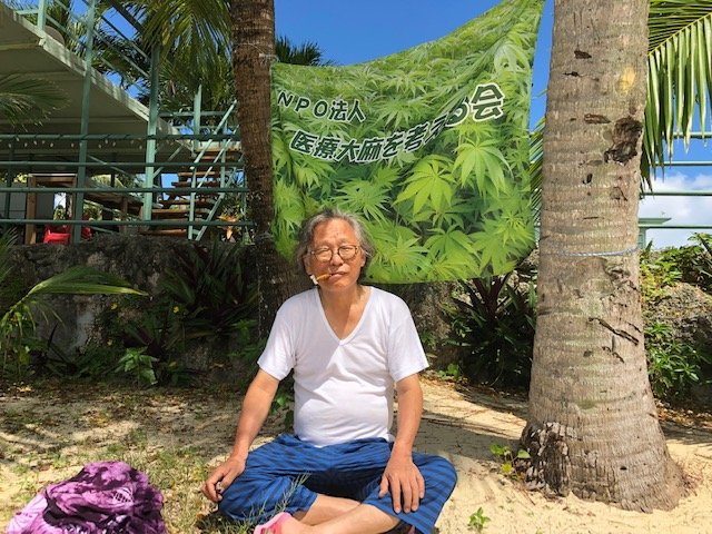 Npo法人 医療大麻を考える会 On Twitter グアム医療大麻 最新情報 ２０１９年１０月 Https T Co Iyrcmqeruv グアムで大麻の合法化 医療と嗜好 ２０２０年４月 完全実施 グアムで治療を受けるメリット グアムでの臨床研究 日本人とグアム医師らとの共同研究